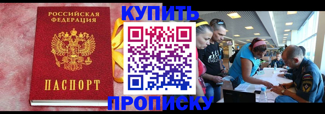 форма 3 в Торжоке